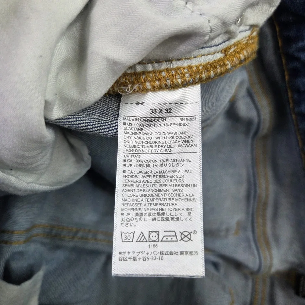 Banana Republic Athletic Jeans Mens 33x32 Blue Whisker Stretch Denim